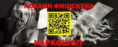 МДМА Чапаевск