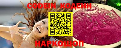 МДМА Чапаевск