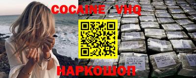 эйфоретик Чебаркуль