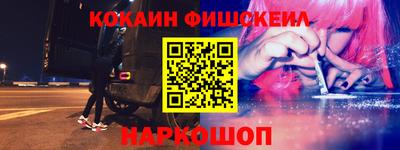МДМА Чапаевск