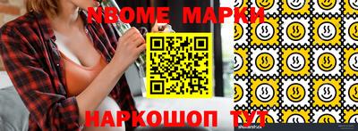 apvp Чебоксары