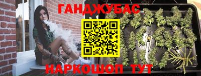МДМА Чапаевск