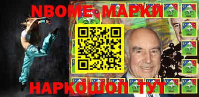 эйфоретик Чебаркуль