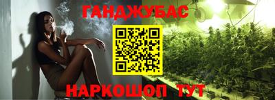 МДМА Чапаевск