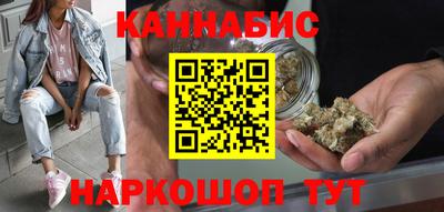 эйфоретик Чебаркуль