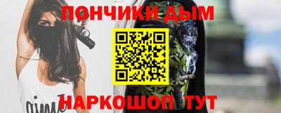 эйфоретик Чебаркуль