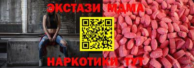 apvp Чебоксары