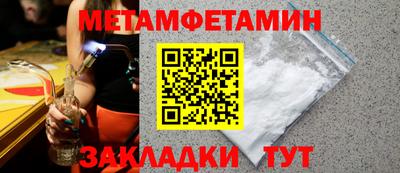 apvp Чебоксары