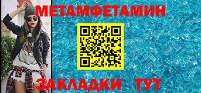 apvp Чебоксары