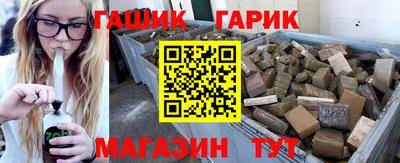 МДМА Чапаевск