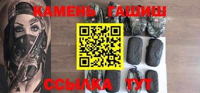 apvp Чебоксары