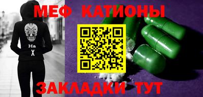 apvp Чебоксары