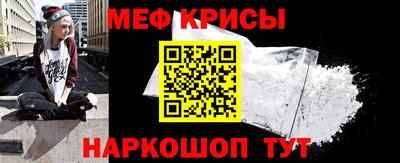 МДМА Чапаевск